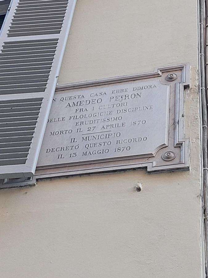 Ynh Bilo Sancarlo Museo Egizio Piazza San Carlo Lejlighed Torino Eksteriør billede